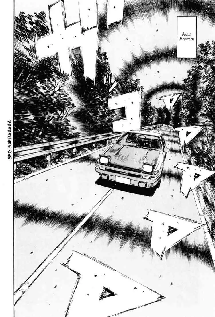 Initial D Chapter 321 8